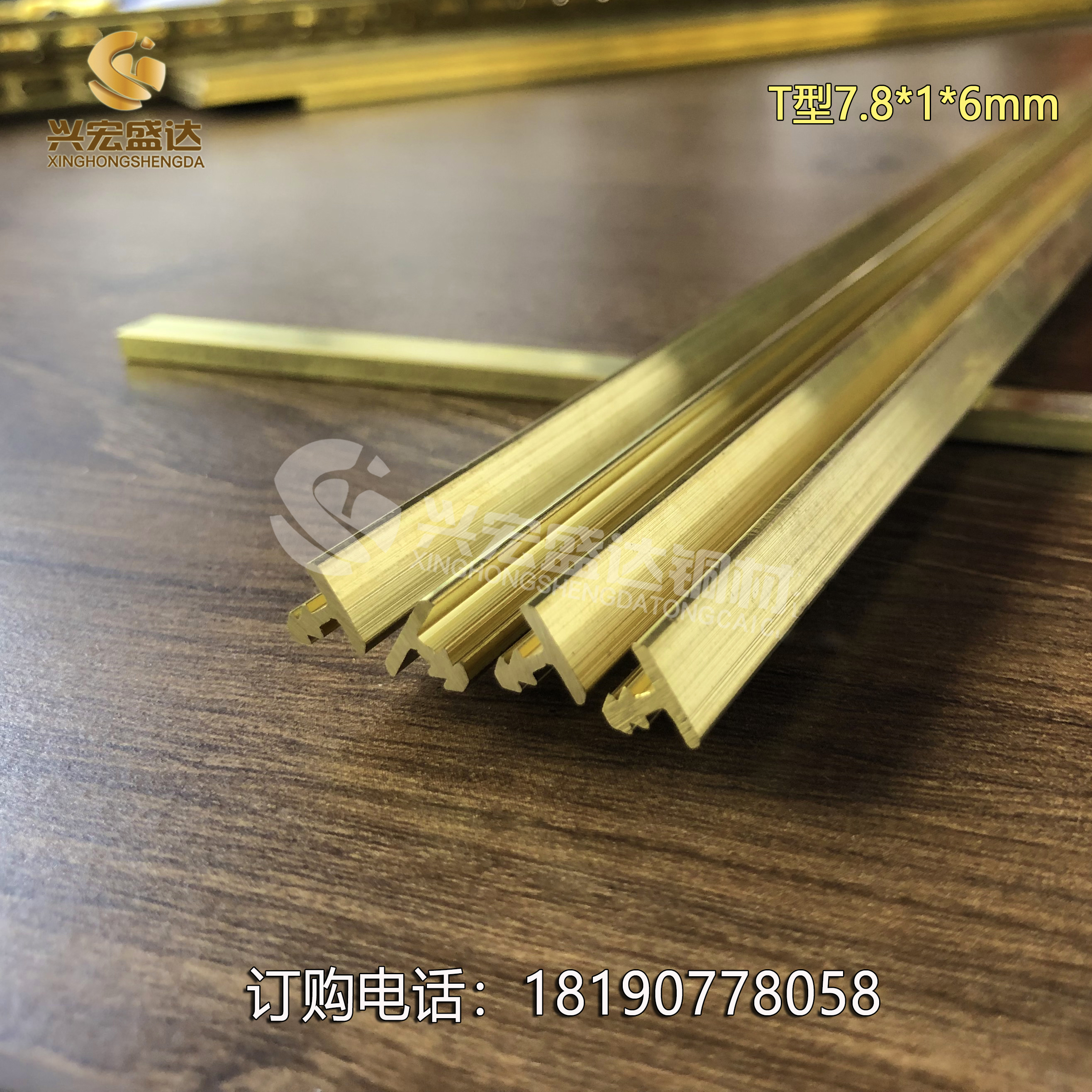 大理石銅嵌條圖片/大理石銅嵌條樣板圖 (4)