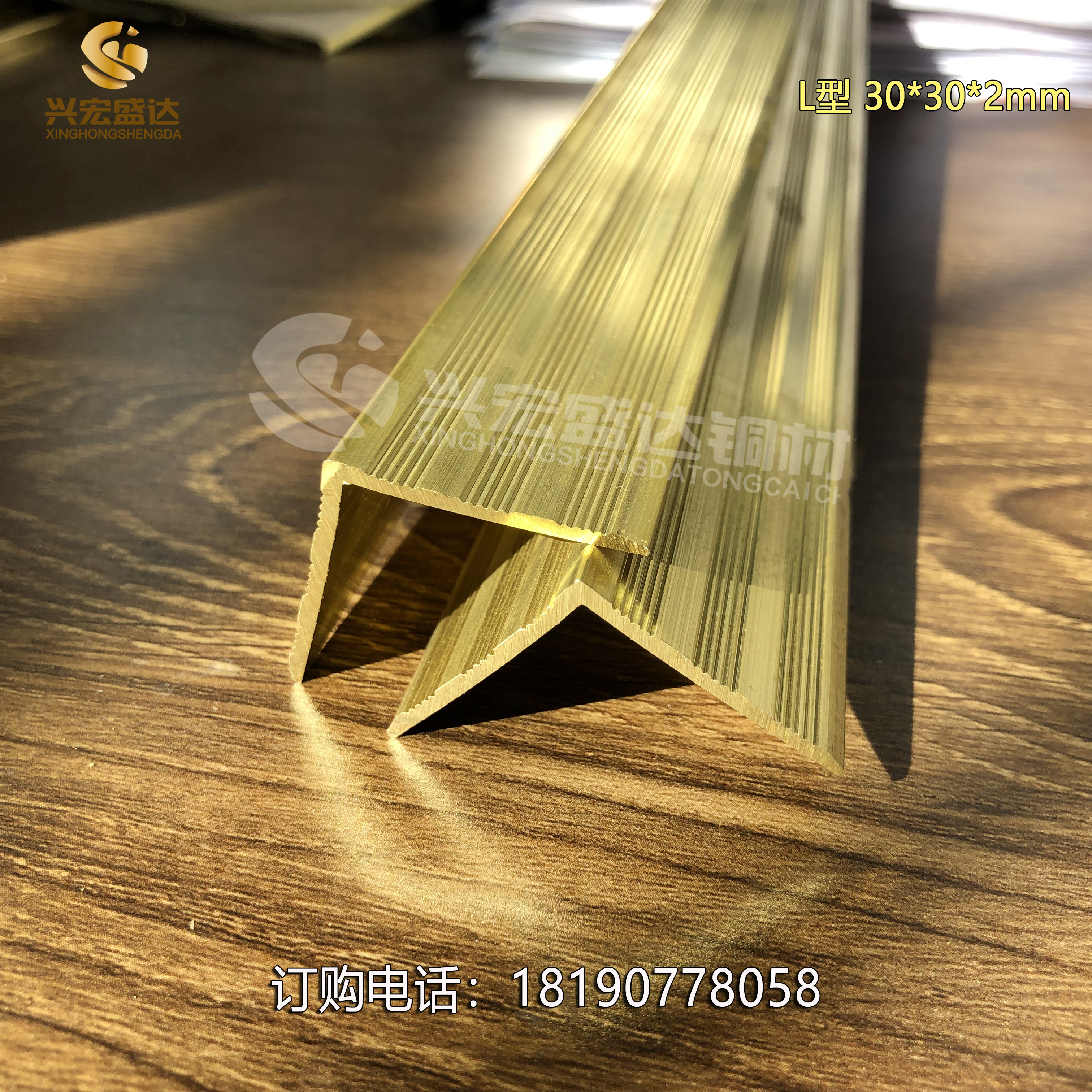 裝飾銅條圖片/裝飾銅條樣板圖 (4)