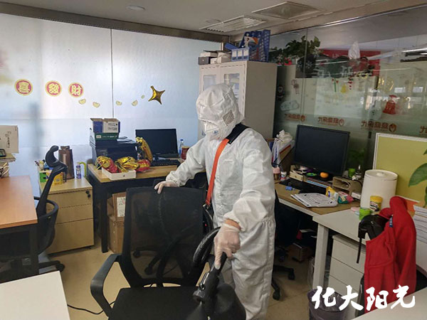 消毒殺菌圖片/消毒殺菌樣板圖 (2)