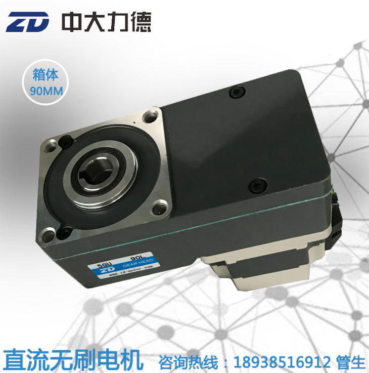 減速電機(jī)圖片/減速電機(jī)樣板圖 (3)