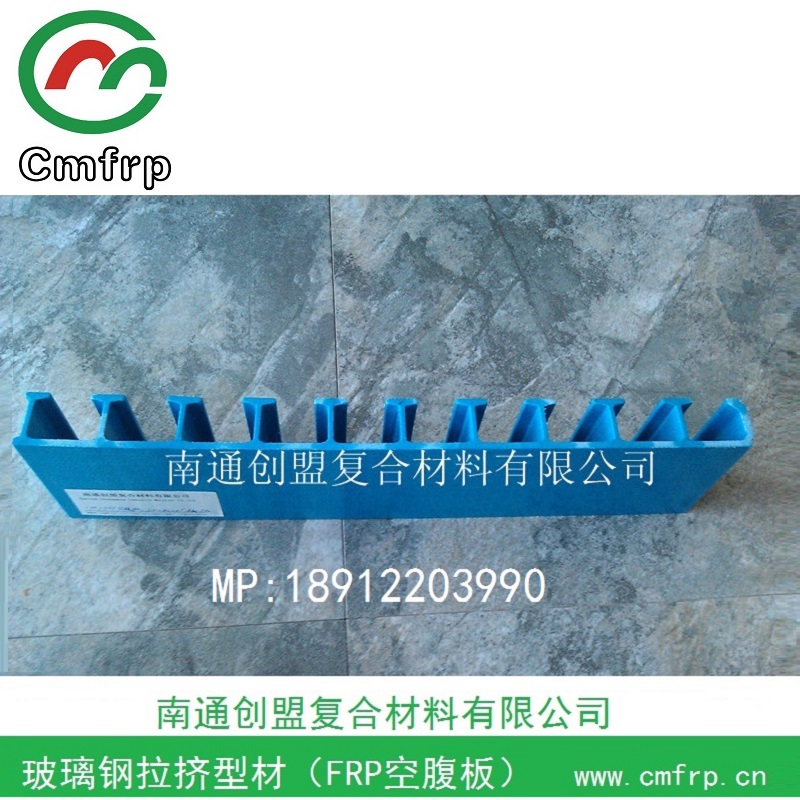 玻璃鋼拉擠格柵圖片/玻璃鋼拉擠格柵樣板圖 (4)