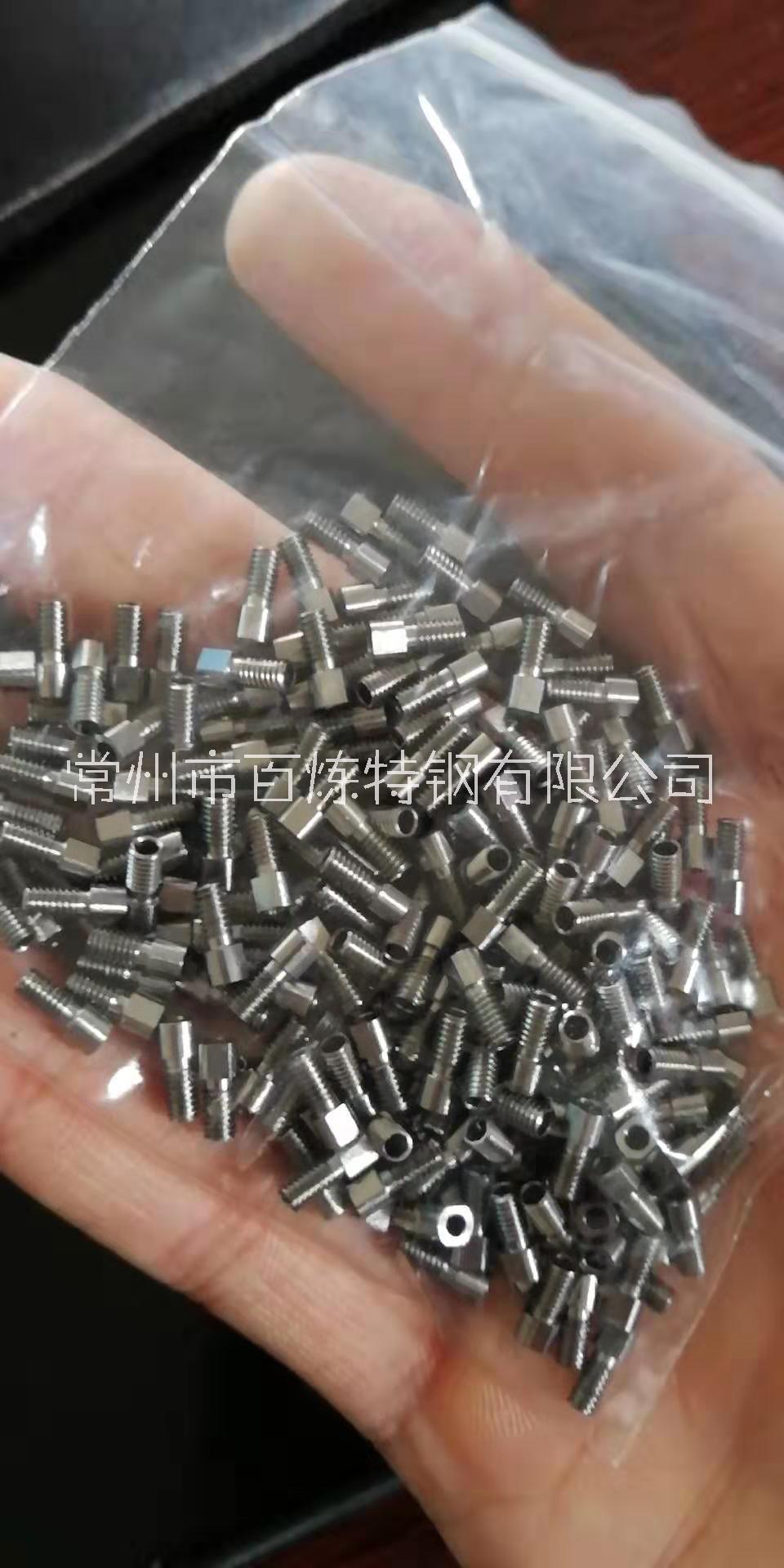 精密合金圖片/精密合金樣板圖 (4)