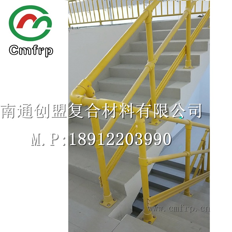 玻璃鋼護(hù)欄圖片/玻璃鋼護(hù)欄樣板圖 (4)