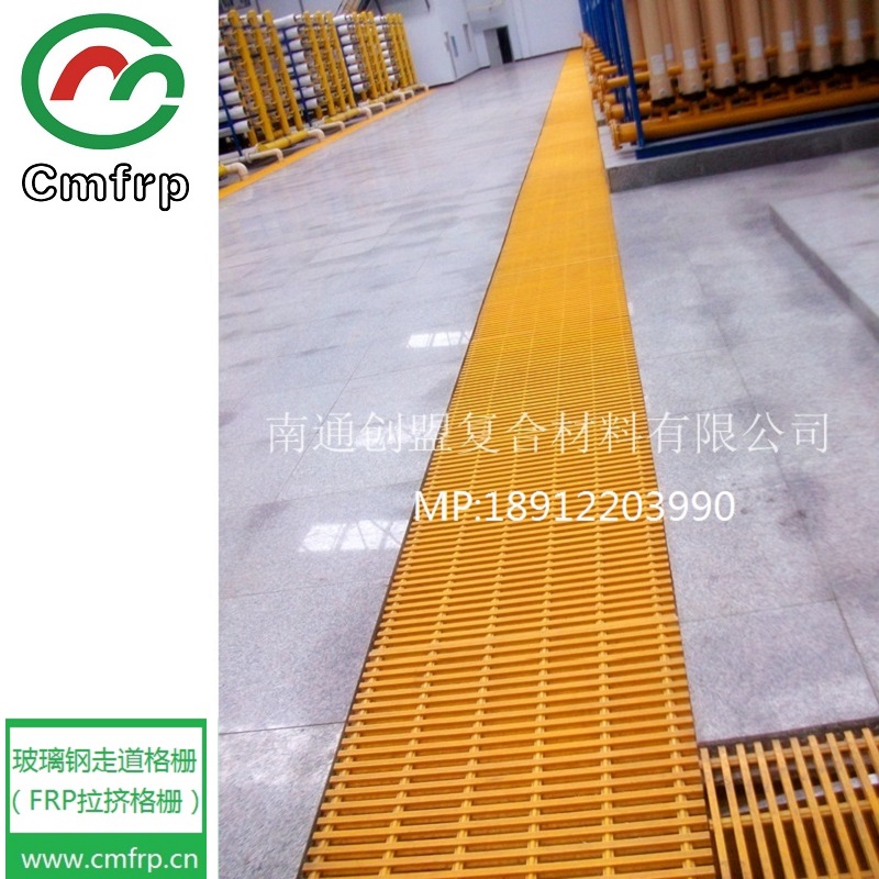 優(yōu)質(zhì)玻璃鋼格柵板圖片