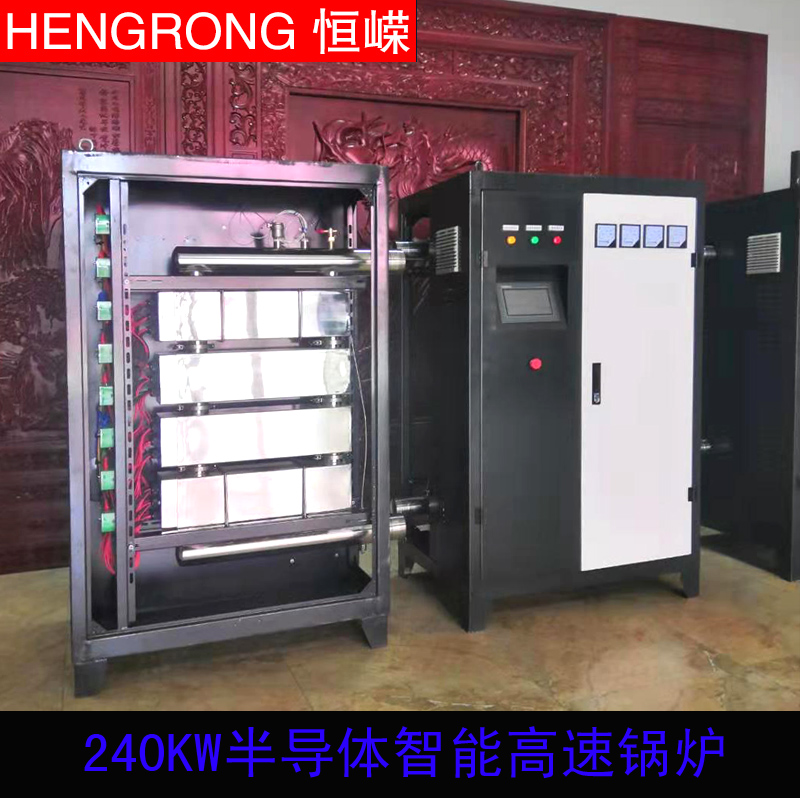 電鍋爐圖片/電鍋爐樣板圖 (2)