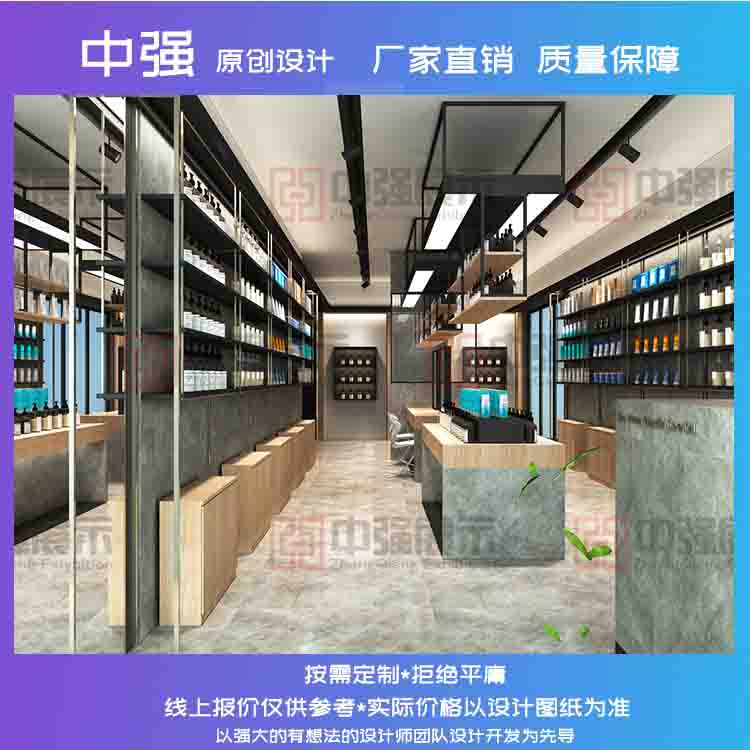 化妝品展柜定制廠家