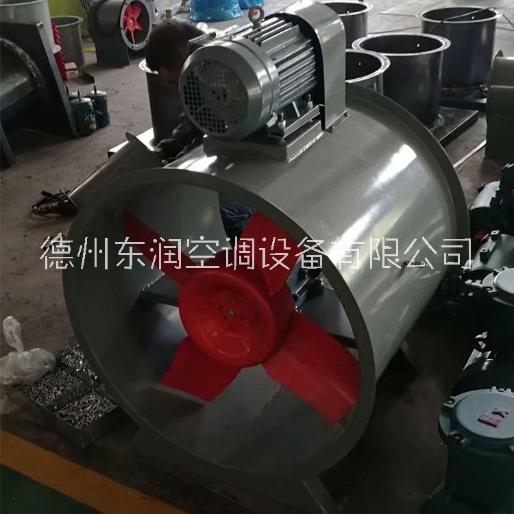 不銹鋼軸流風(fēng)機圖片/不銹鋼軸流風(fēng)機樣板圖 (3)