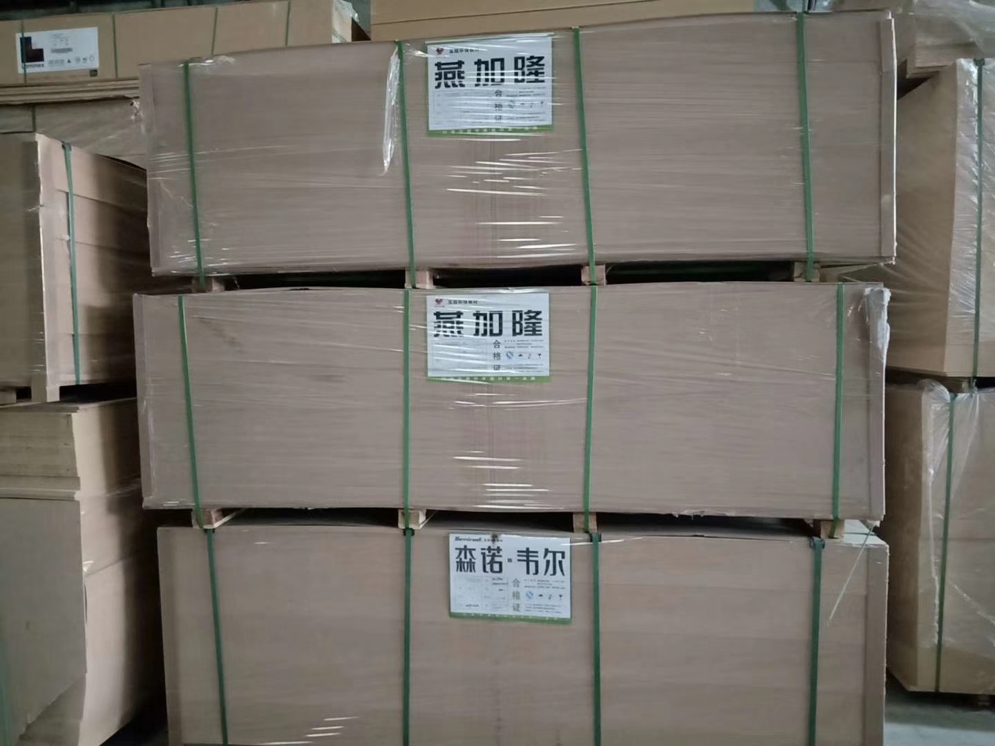 北京 燕加?。ㄉZ韋爾牌）澳松板批發(fā)、價格、經(jīng)銷售（北京耐美力國際澳松板貿(mào)易有限公司）