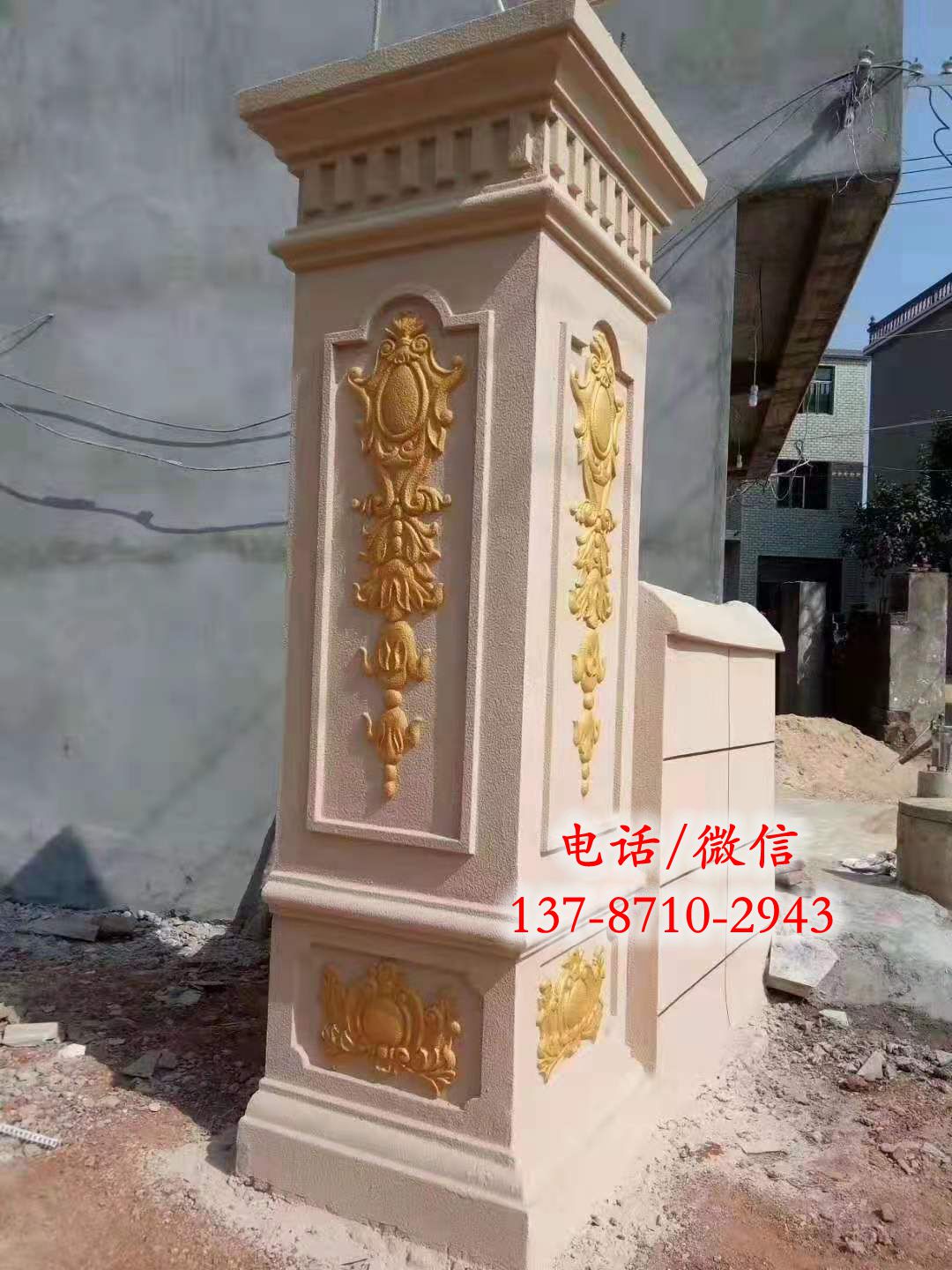 直徑500的現(xiàn)澆方柱模具圖片/直徑500的現(xiàn)澆方柱模具樣板圖 (2)