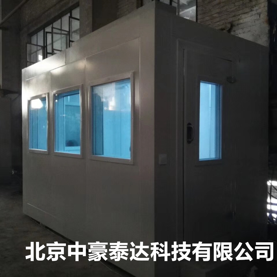 工業(yè)降噪房  工廠車間降噪   車間隔聲降噪  工廠降噪處理   工業(yè)設(shè)備降噪  找北京中豪泰達(dá)科技有限公司