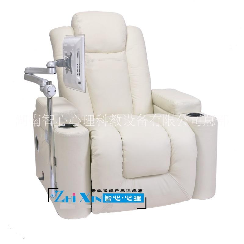 音樂放松椅圖片/音樂放松椅樣板圖 (1)