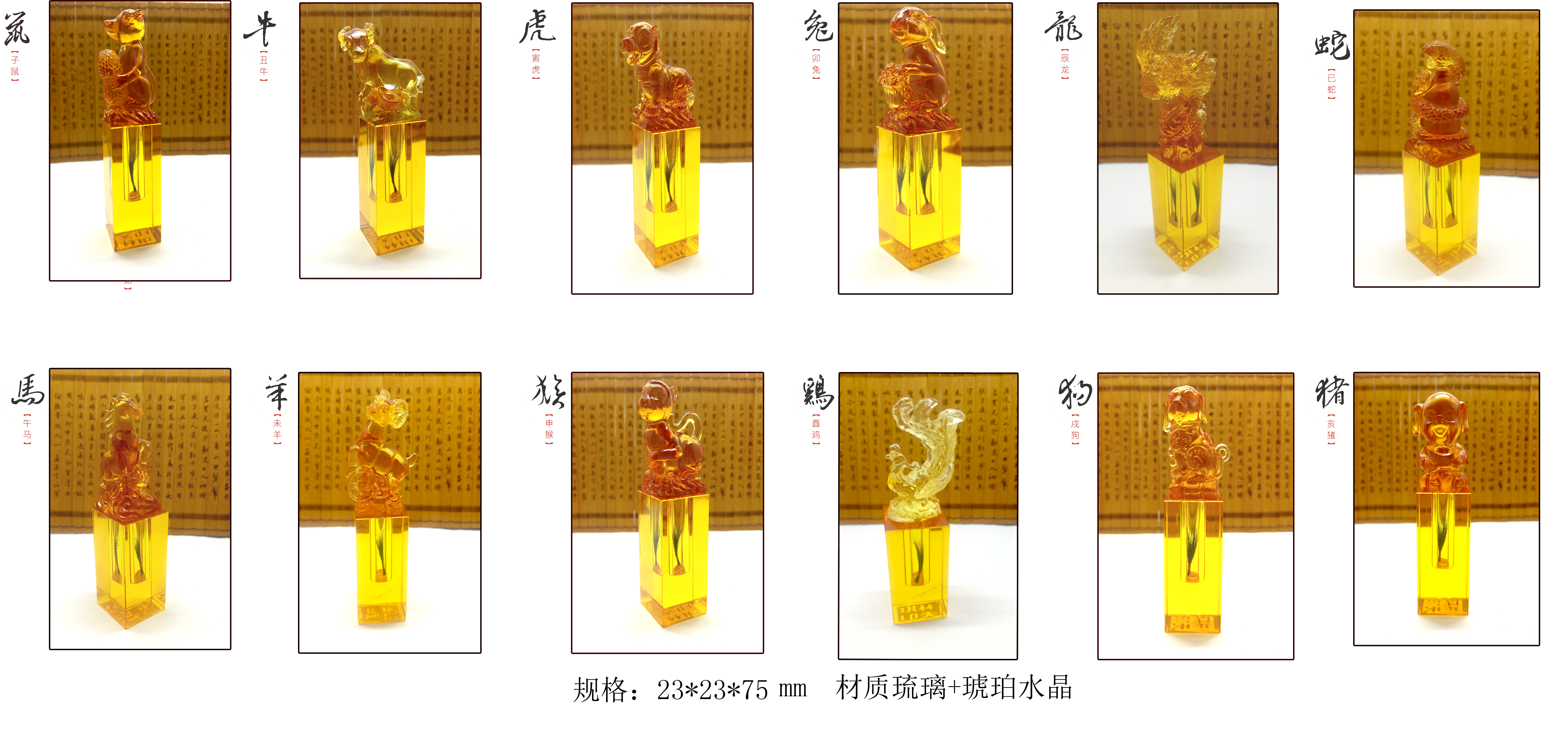 深圳水晶嬰兒手腳印擺件圖片/深圳水晶嬰兒手腳印擺件樣板圖 (3)