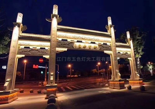 河源亮化工程,照明工程,太陽能