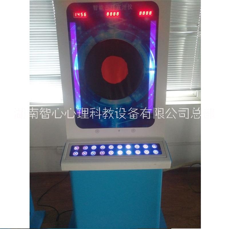 擊打宣泄儀圖片/擊打宣泄儀樣板圖 (2)