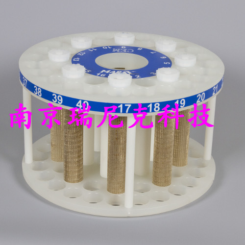 CEM55ml消解罐架子廠家直銷  CEM55ml微波消解罐架子