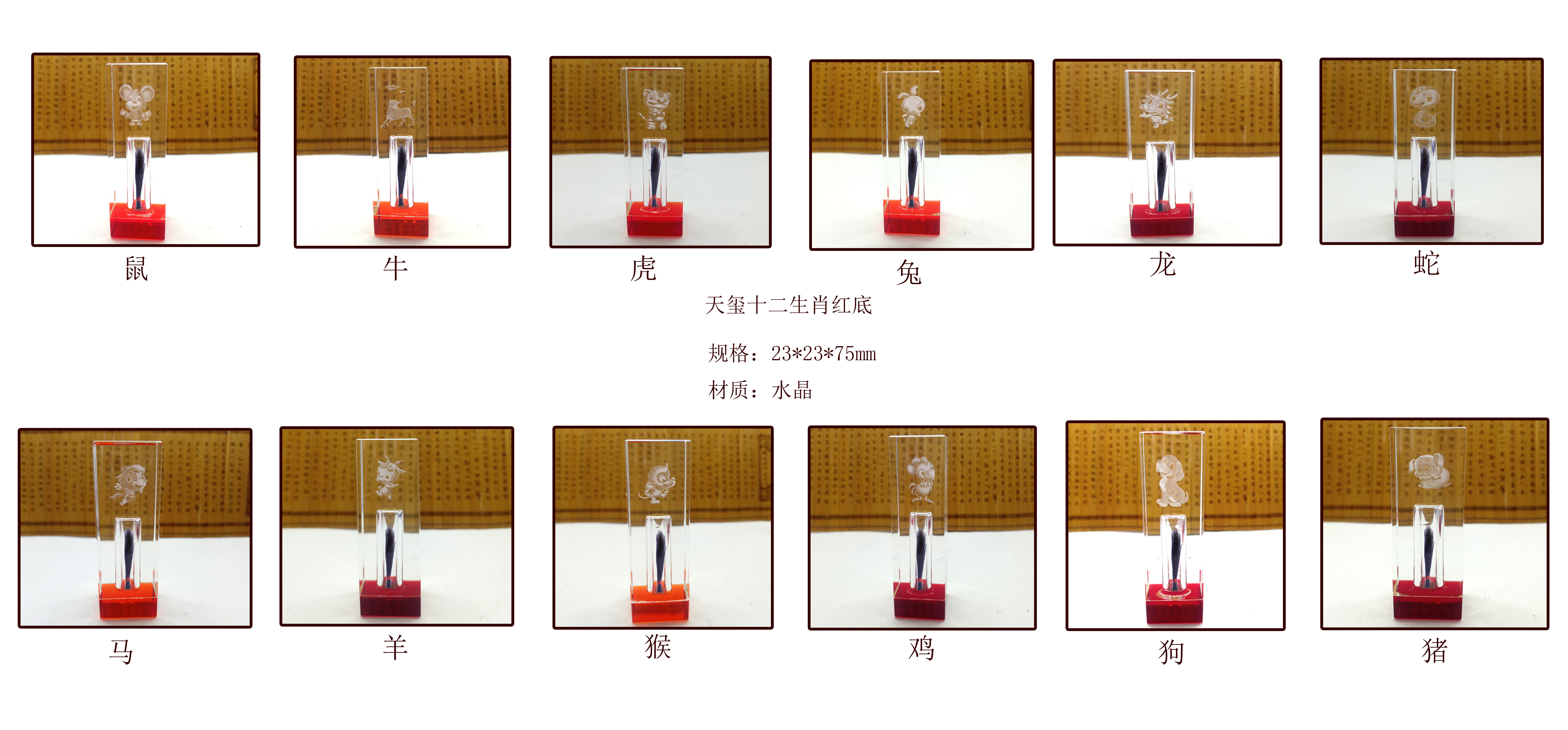 胎毛筆圖片/胎毛筆樣板圖 (2)
