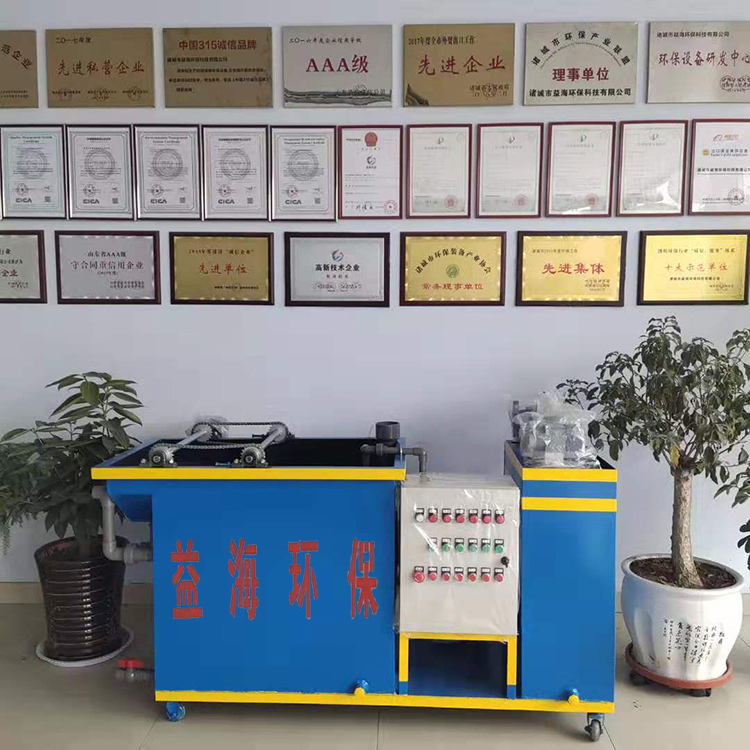 小型實(shí)驗(yàn)氣浮機(jī)圖片