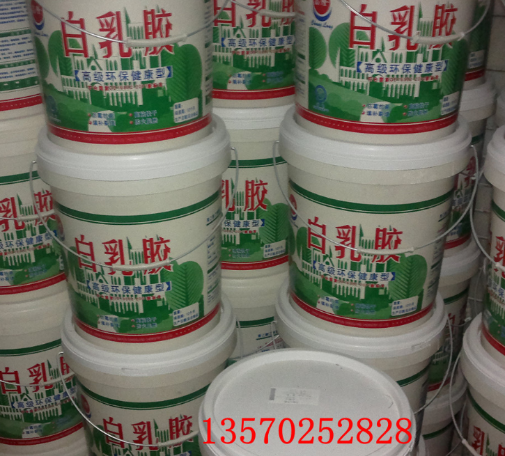 合成乳膠圖片/合成乳膠樣板圖 (4)