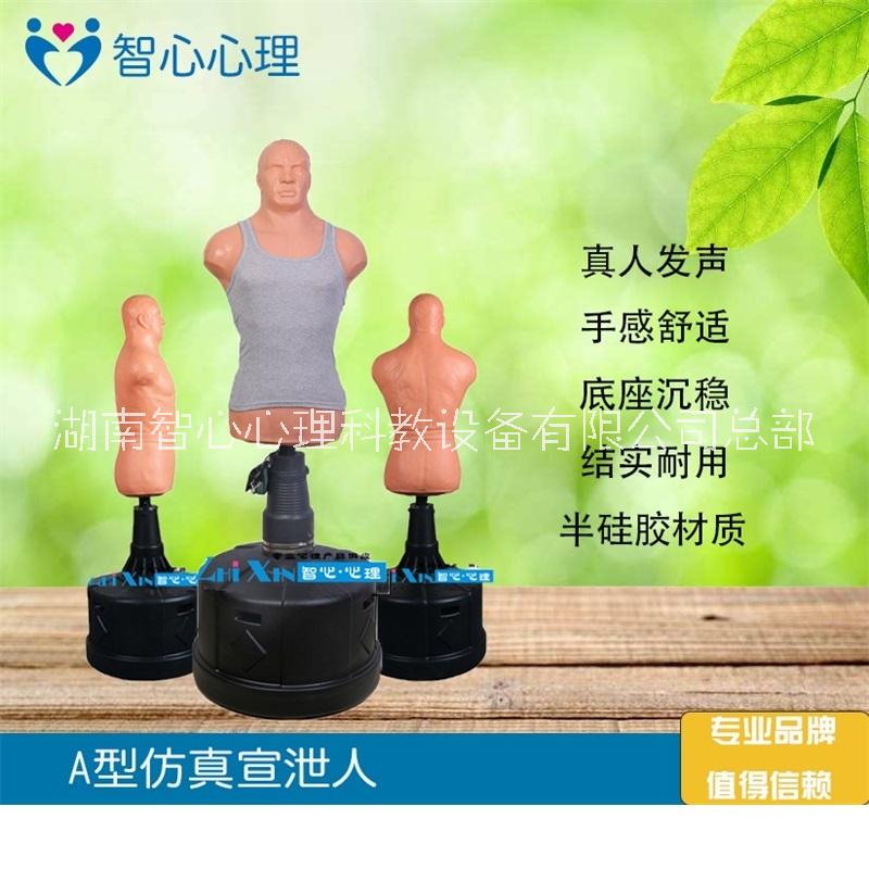 中小學(xué)版圖片/中小學(xué)版樣板圖 (2)