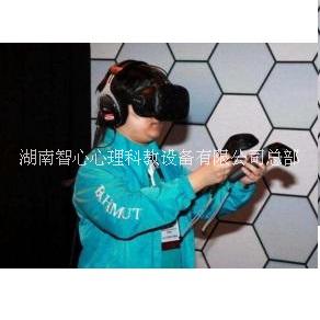 VR心理放松训练系统 扼杀压力的科技方法