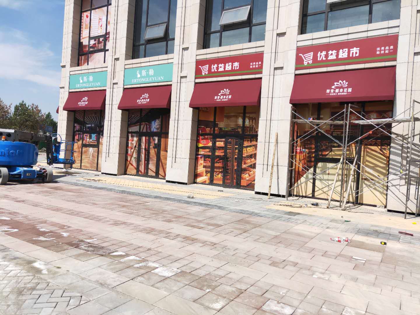 固定棚圖片/固定棚樣板圖 (3)