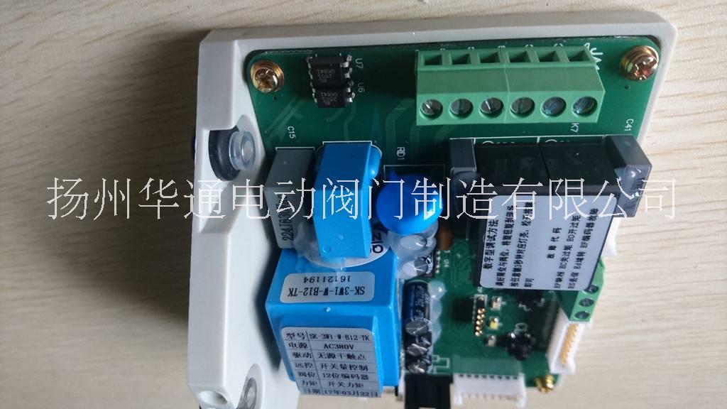 SK-3W1-W-B12-TK 电动执行器主板图片