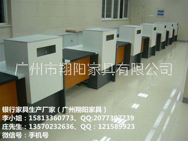 XY-014江西信合銀行開放式柜圖片/XY-014江西信合銀行開放式柜樣板圖 (1)