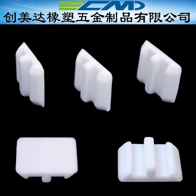 訂制非標河南省凈水器凹凸型硅膠配圖片