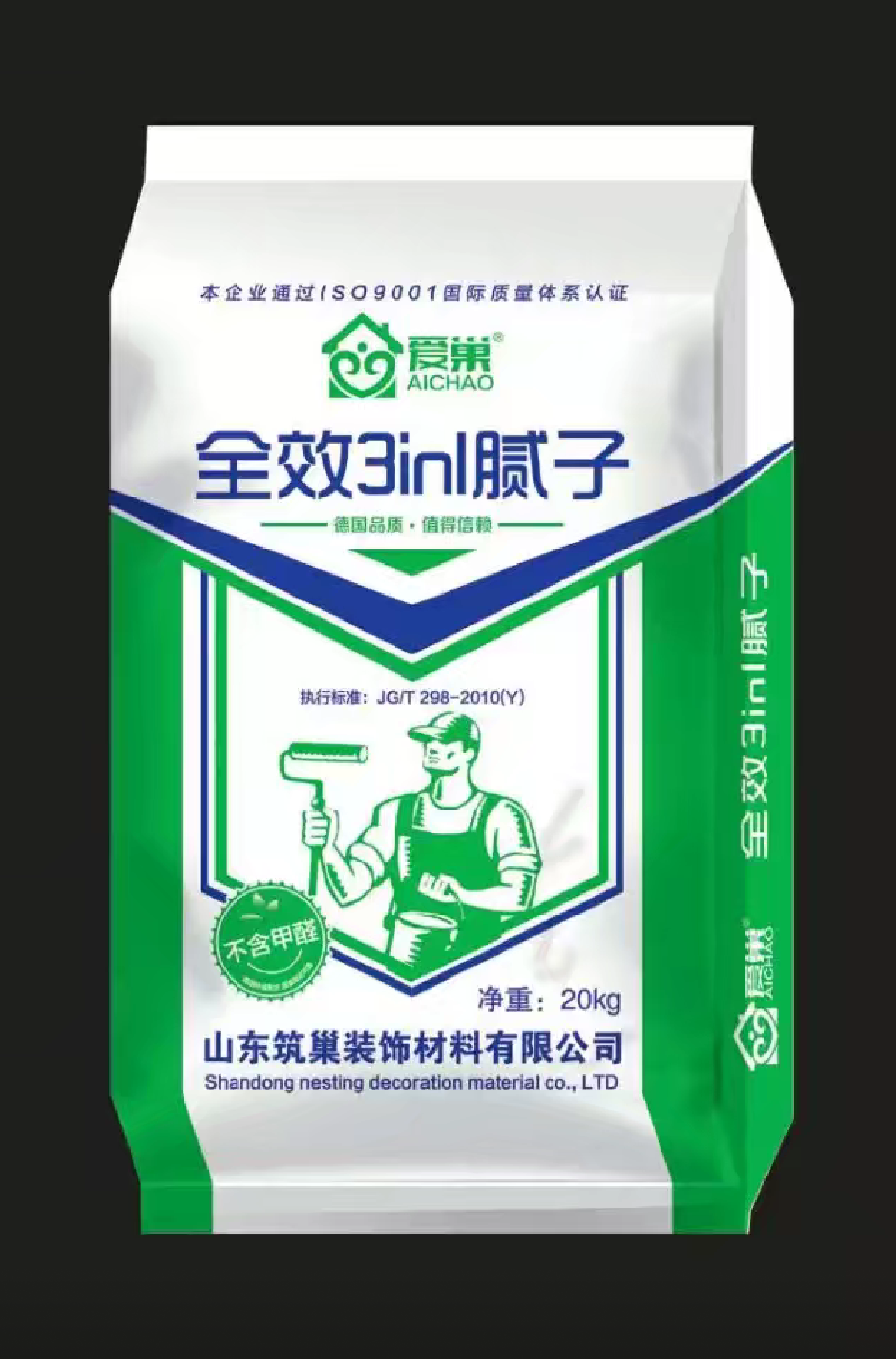 愛巢膩?zhàn)臃?嵌縫石膏圖片/愛巢膩?zhàn)臃?嵌縫石膏樣板圖 (2)