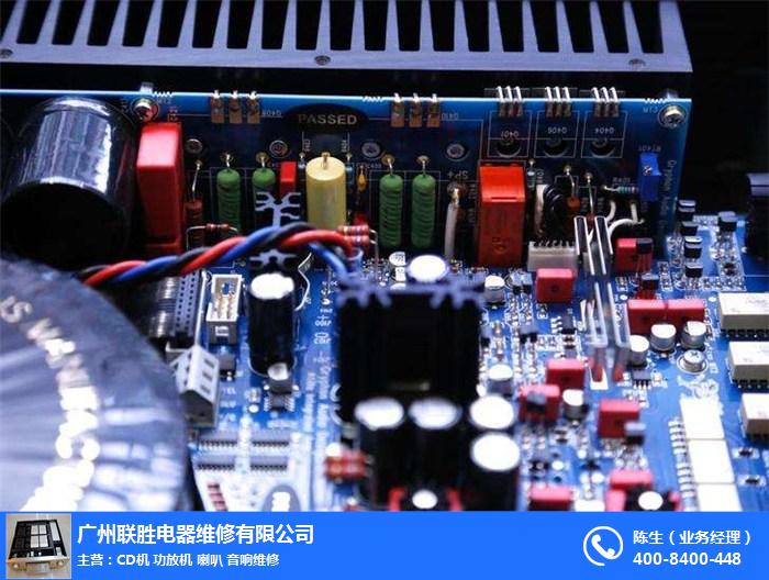 貴豐Gryphon音響不開機維修圖片/貴豐Gryphon音響不開機維修樣板圖 (4)