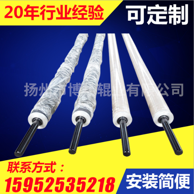 江蘇橡膠彎輥電話-價(jià)格-電話