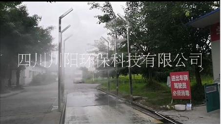 車輛消毒通道噴霧設(shè)備圖片/車輛消毒通道噴霧設(shè)備樣板圖 (4)