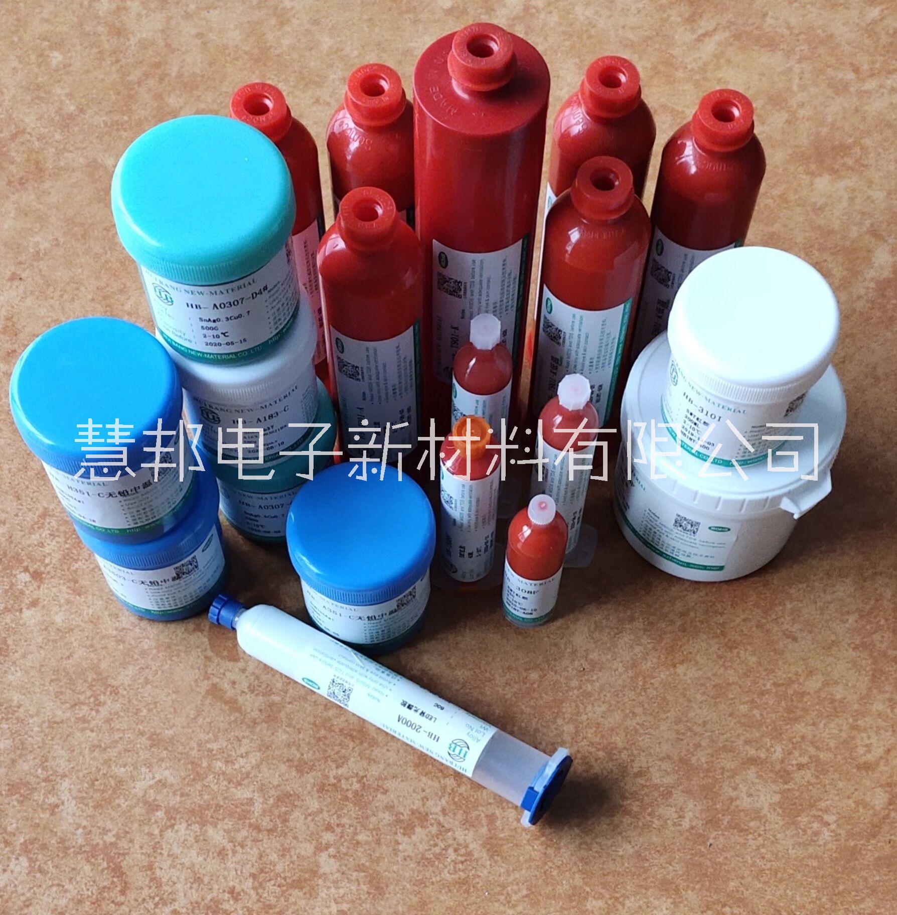 慧邦圖片/慧邦樣板圖 (4)