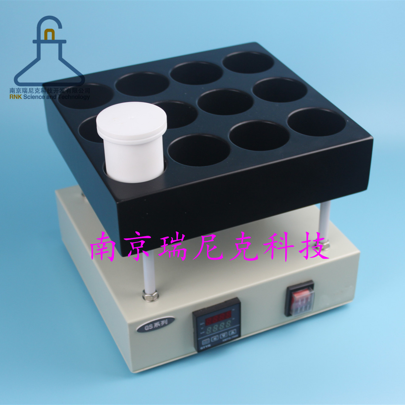 趕酸儀圖片/趕酸儀樣板圖 (2)