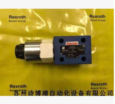 全新原裝德國Rexroth力士樂圖片/全新原裝德國Rexroth力士樂樣板圖 (3)