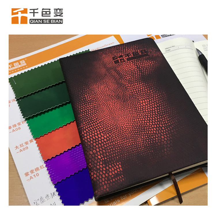溫變印花圖片/溫變印花樣板圖 (2)