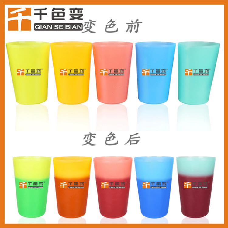 溫變粉 環(huán)保無(wú)毒遇冷變色粉 塑料制品*變色粉 注塑