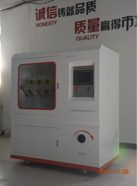 絕緣子高壓漏電起痕試驗(yàn)儀銷售
