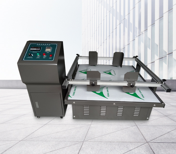 優(yōu)質(zhì)振動試驗臺 振動試驗臺供應(yīng)商 振動試驗臺廠家直銷