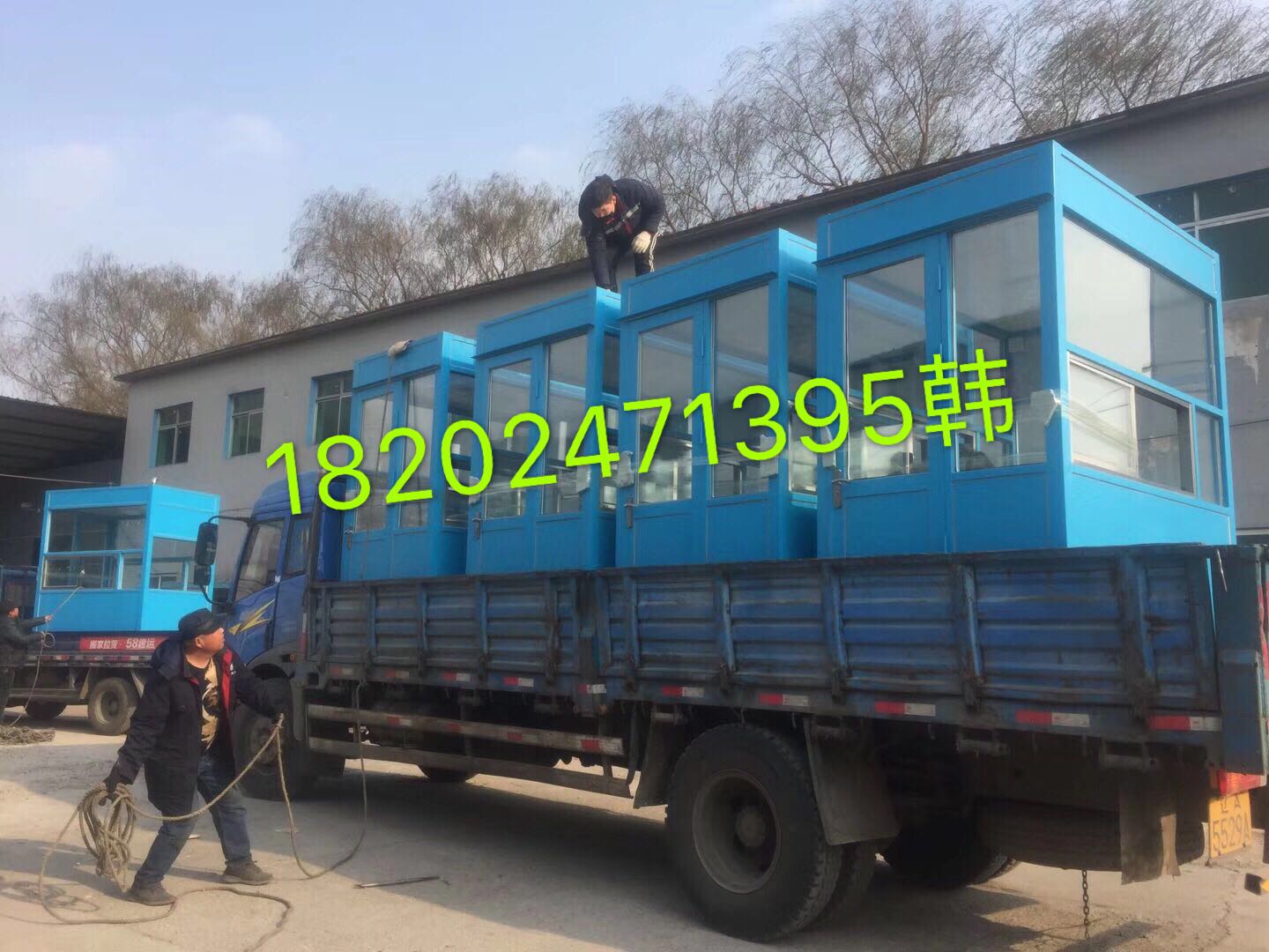 長(zhǎng)春崗?fù)S家產(chǎn)品價(jià)格圖片/長(zhǎng)春崗?fù)S家產(chǎn)品價(jià)格樣板圖 (4)