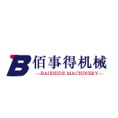 振動式葡萄除梗機圖片/振動式葡萄除梗機樣板圖 (4)