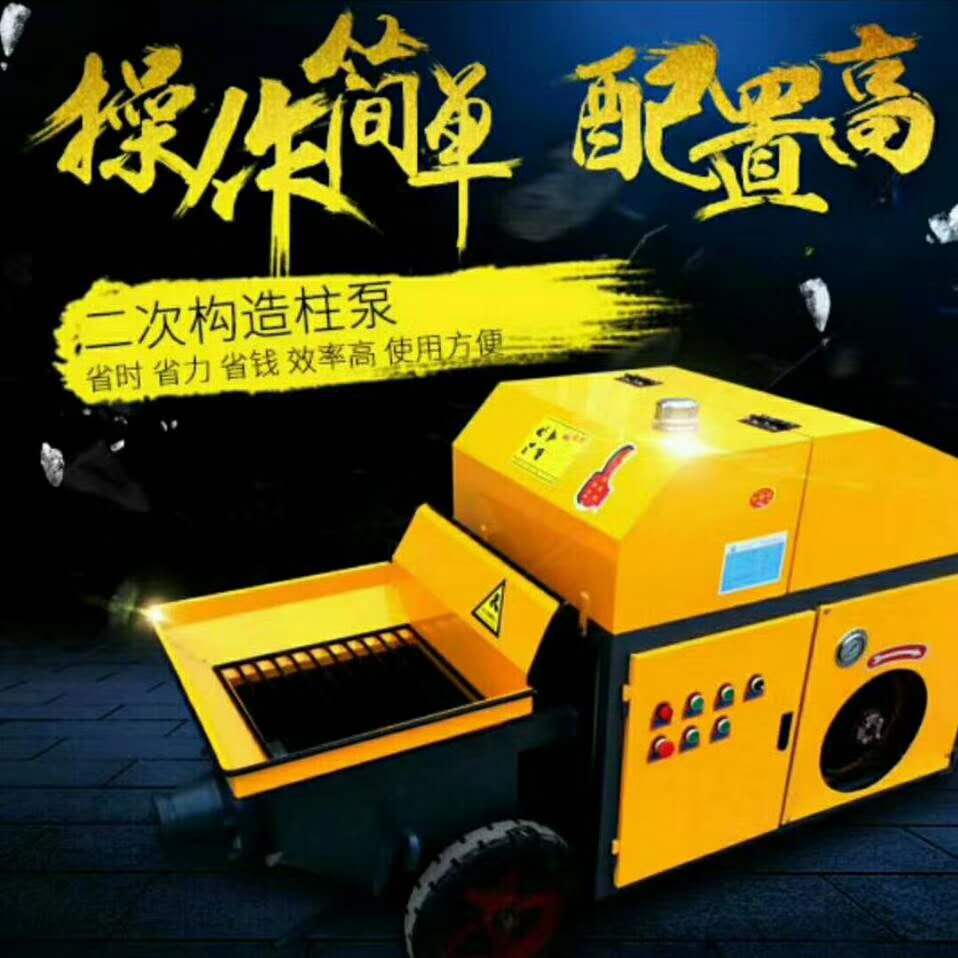 構(gòu)造柱圖片/構(gòu)造柱樣板圖 (3)