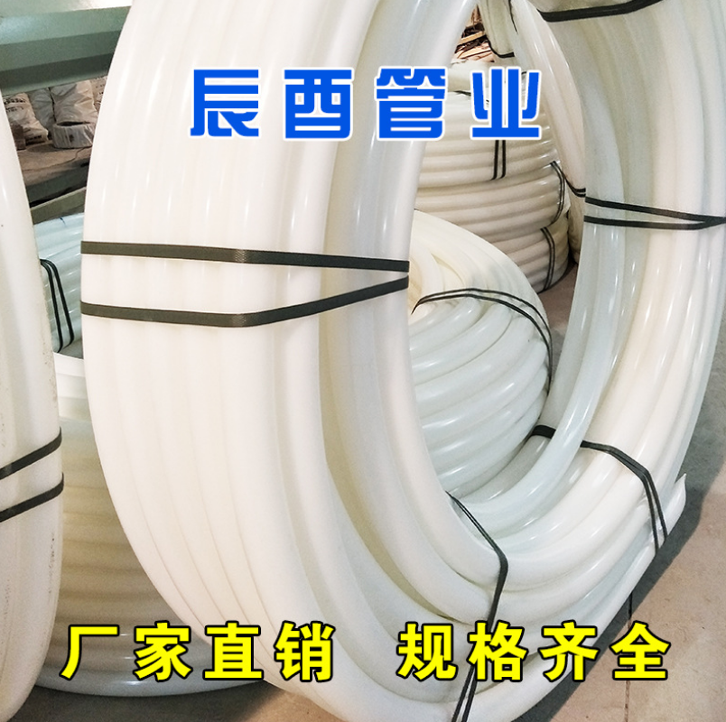 PE管圖片/PE管樣板圖 (2)