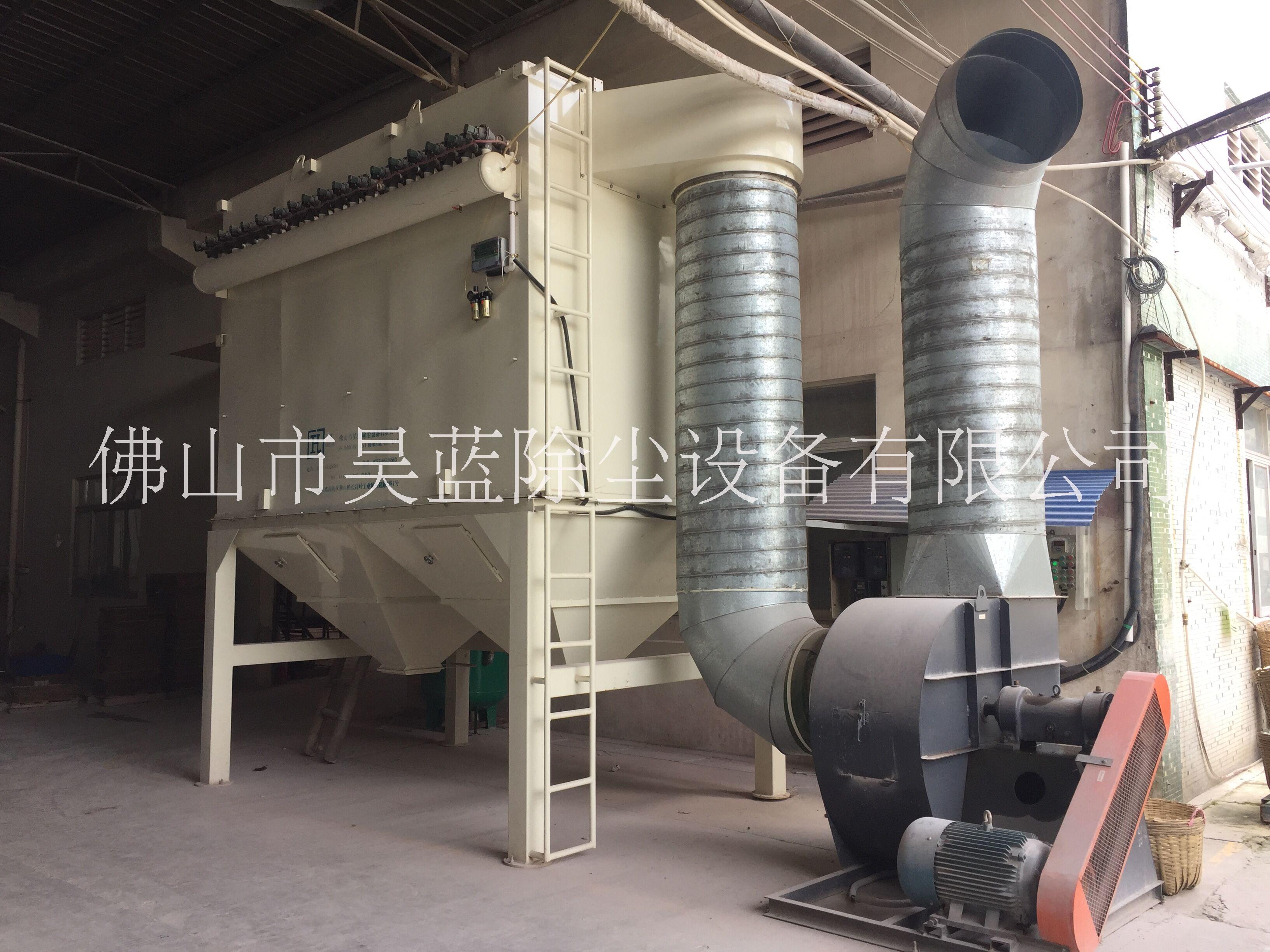 佛山除塵器圖片/佛山除塵器樣板圖 (4)