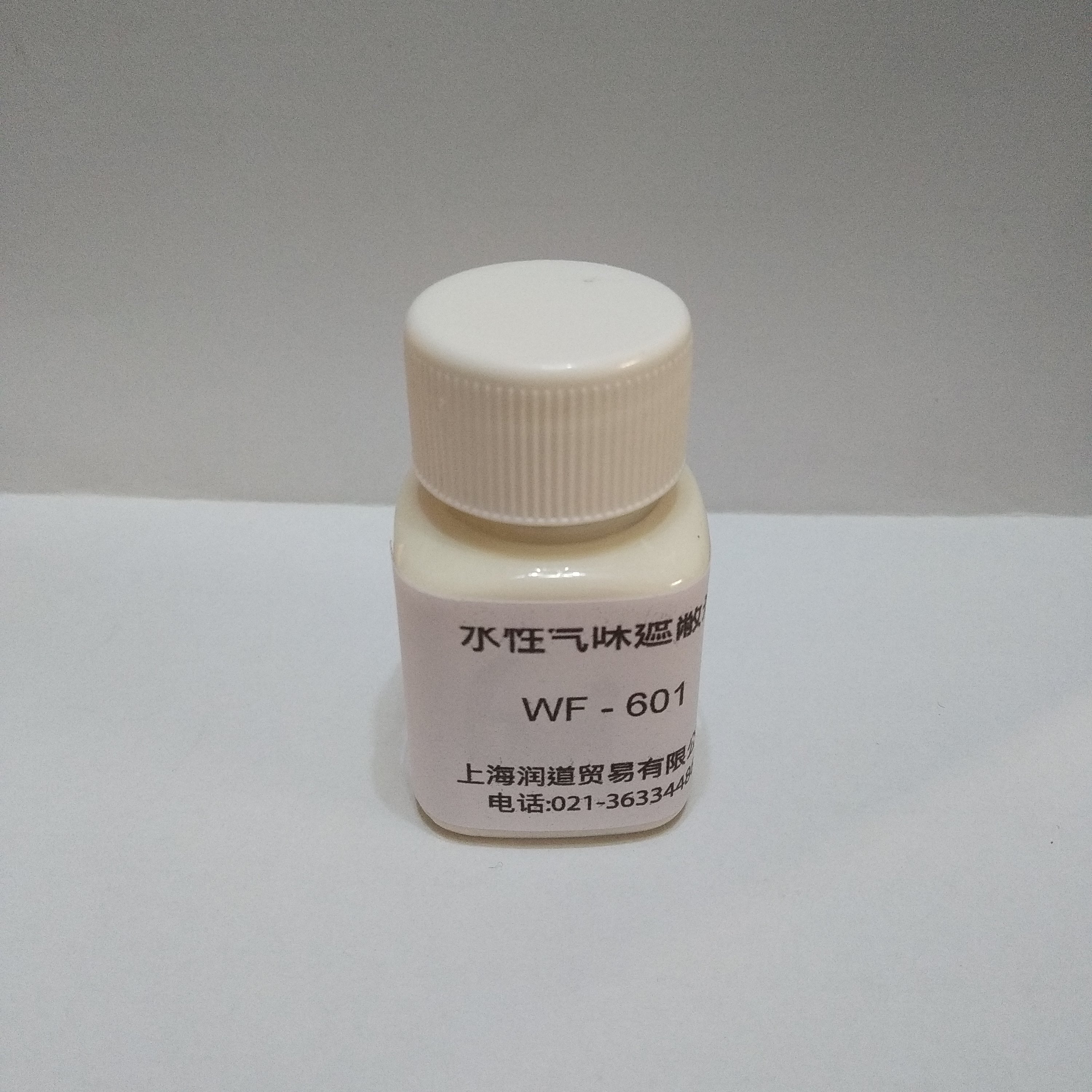 水性涂料除味剂WF-601 水性专用量大优惠图片