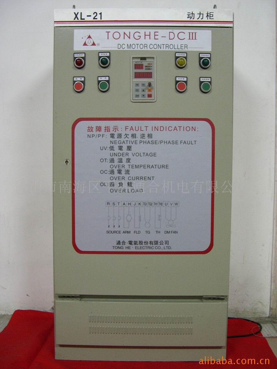 直流驅(qū)動(dòng)器圖片/直流驅(qū)動(dòng)器樣板圖 (4)