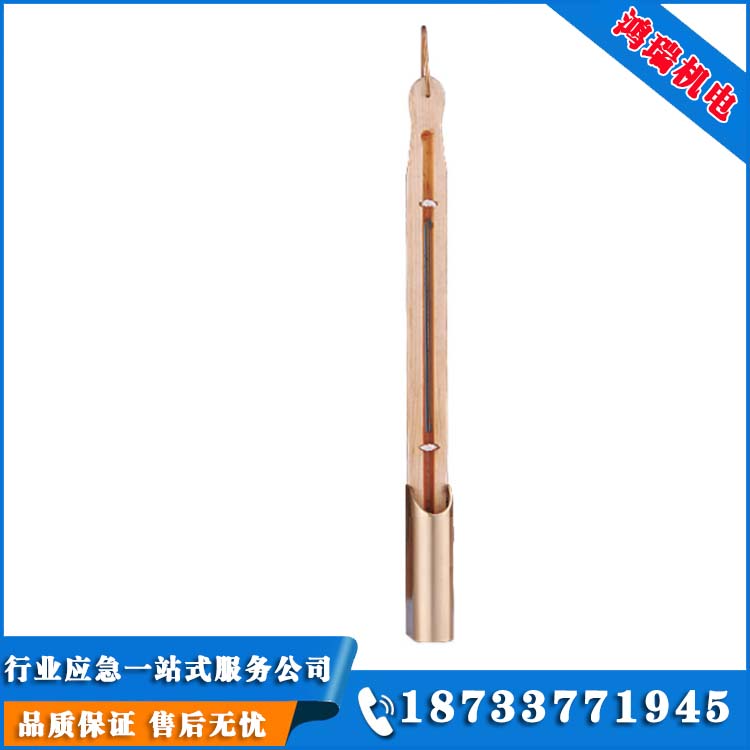 杯式保溫杯式保溫盒 杯式保溫桶圖片/杯式保溫杯式保溫盒 杯式保溫桶樣板圖 (2)