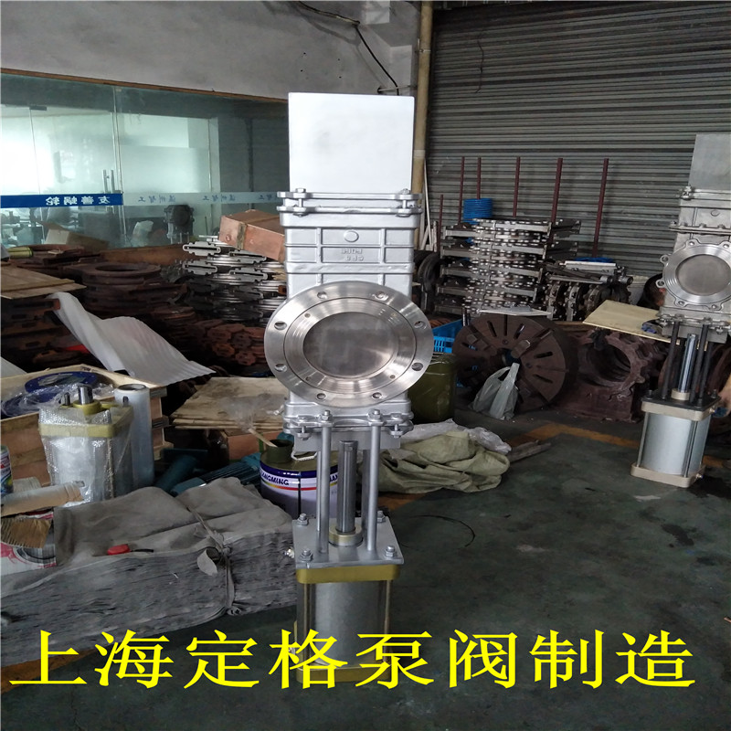 氣動穿透式插板閥 插板閥圖片