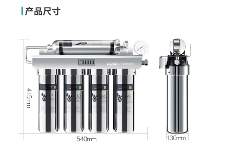 重庆净水器批发奶茶设备批发 重庆奶茶加盟培训