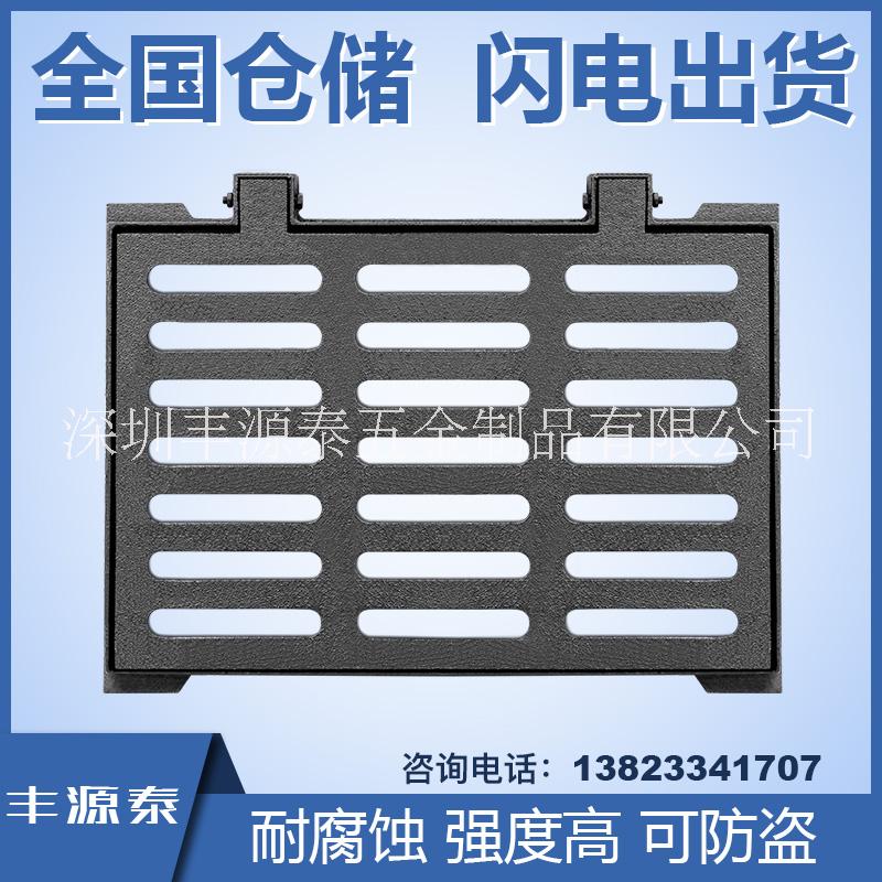 深圳广州那里有井盖批发市场 不锈钢井盖水篦子复合电力井图片